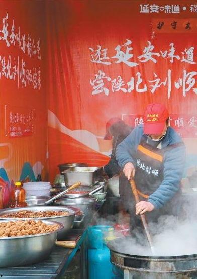 大烩菜爆料店主是谁啊视频,探寻美食背后的故事  第1张
